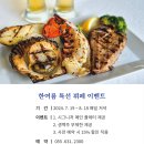 삼성여름 이미지