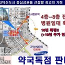 우성전자 이미지