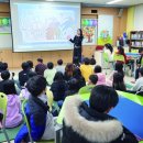 화창초등학교 이미지