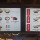 토브김밥 이미지