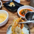 이대맛태 이미지