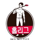 신창부영1차아파트 이미지