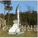 홍성(상)휴게소 충청신문