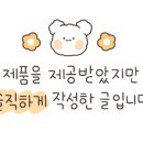재아컴퍼니 이미지