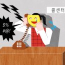 스마일문구 이미지