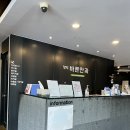 양덕바른약국 이미지