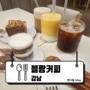 개포로22길 이미지