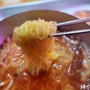 금호밀면 이미지