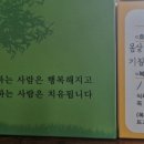 박진우한의원 네이버블로그