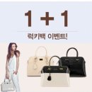 폴스부띠끄갤러리아 이미지
