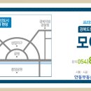 천사공인중개사사무소 이미지