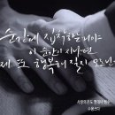 달달한온도 이미지
