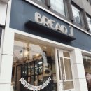 도동치과의원 | [빵도동 맛집]브레드제이 : Bread J (리코타치즈샌드위치 단종 ㅜㅜ)