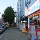 영도통닭수안점