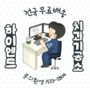 모델리스 치과기공소 이미지