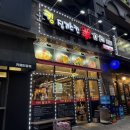 [시흥/배곧] 킹징기스칸양꼬치/배곧 양꼬치 맛집