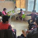 나주건강교실 이미지