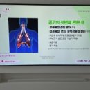 압구정로 | 65인치 벽걸이 TV 설치 후기강남구 압구정로 321 한양아파트 36동｜반왁구 + 타공 + 화판 선정리