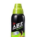 애경스포츠