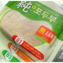 무첨가물 국산콩 천연간수 안심먹거리 농다원 순 포두부