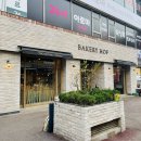 원미호프 이미지