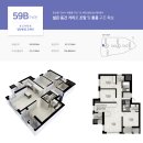 삼산건축 이미지
