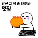 키친연구소 이미지