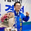 모아레포츠타운(주) 이미지