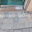 동경약국 이미지