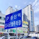 뚜레주르 양산증산역점
