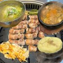 [서울/길음] 길음역 삼겹살 목살 맛집 맛찬들왕소금구이 길음점