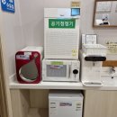 천안삼거리(서울)휴게소 | [서울방향]천안삼거리 휴게소 수유실 (경부고속도로 휴게소 수유실 시리즈 #10)
