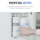 현대정수기랜드 이미지