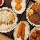 아비꼬 서울대입구역점 일식 카레와 5종 토핑 솔직 후기 봉천동 맛집