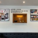 한마당순대 이미지