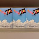 정읍남초등학교 이미지