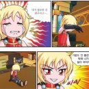 지한약국 | 주간일기 11월 셋째주