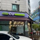 CU 향남행정점 | 중국 여행 비자사진 셀프발급 (증명사진, 일반사진도 가능한) 후기 (Feat. 프린팅박스)