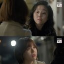 김나운 카카오 검색결과