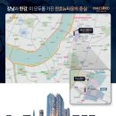 천호역 이미지
