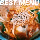 모모술방