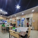 박영철 사시미 이미지