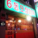 만안구청-6 이미지