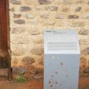 자암종택 이미지