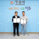 에스비텍 투어코리아