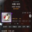 아델 - 거제시 제산로 2-2 | 아델