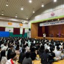 격동초등학교 이미지