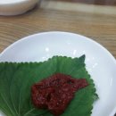 담은보쌈칼국수