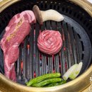 장미2차아파트(105동 옆) | 안산 고기집 숙성재 안산점 가족모임 좋은 삼겹살 맛집