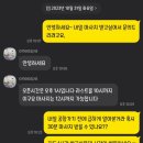 아모아 이미지